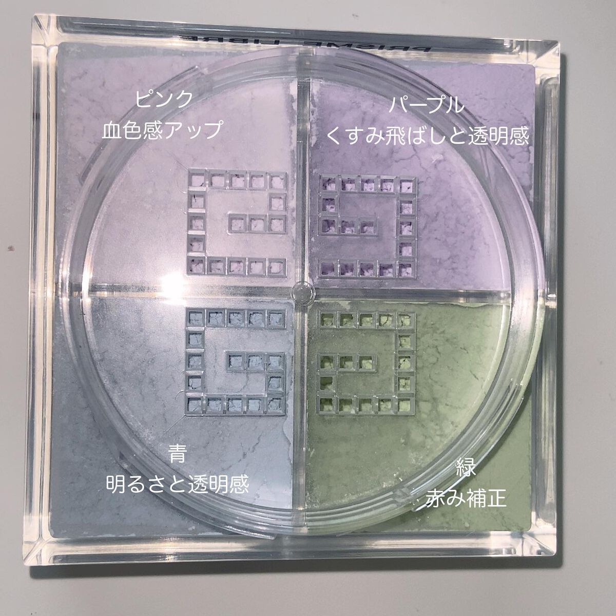 プリズム・リーブル/GIVENCHY/ルースパウダーを使ったクチコミ（3枚目）