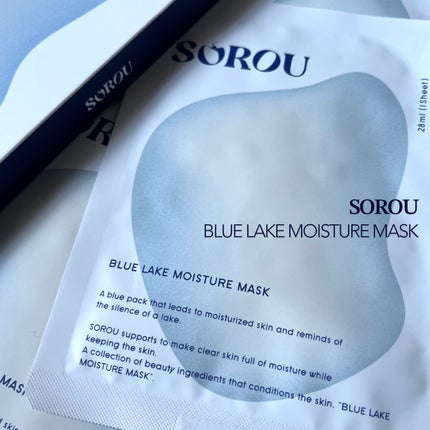 ブルー レイク モイスチャー マスク/SOROU/シートマスク・パックを使ったクチコミ(2枚目)