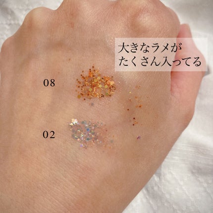 URGLAM GLITTER GEM/U R GLAM/ジェル・クリームチークを使ったクチコミ(3枚目)