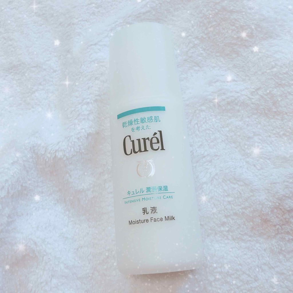 潤浸保湿 乳液/キュレル/乳液を使ったクチコミ(1枚目)