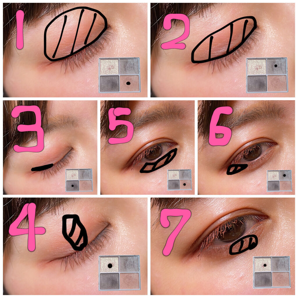 クイックラッシュカーラー/キャンメイク/マスカラ下地を使ったクチコミ（2枚目）