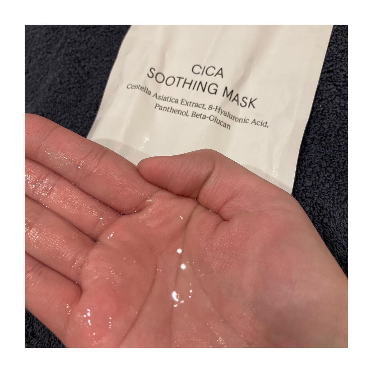 CICAスージングマスク/ONE THING/シートマスク・パックを使ったクチコミ(10枚目)