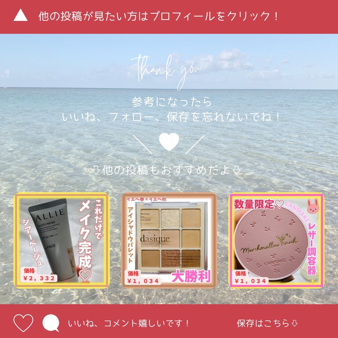 クレンジングバーム ブラック/CLAYGE/クレンジングバームを使ったクチコミ(4枚目)