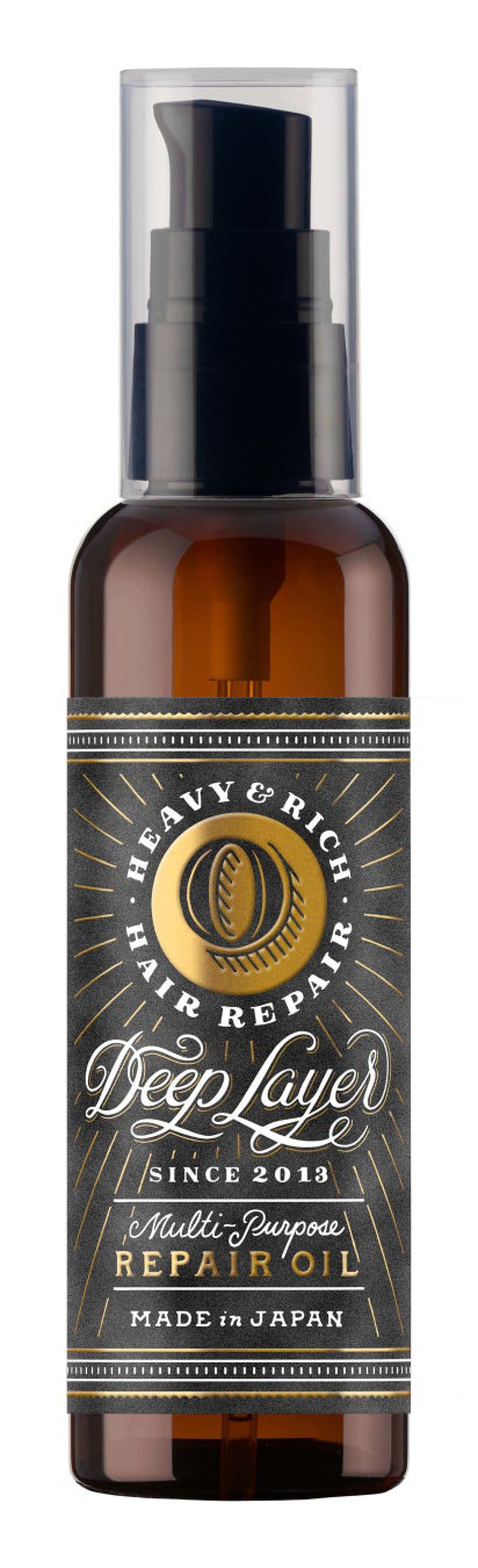 リペアオイル DeepLayer