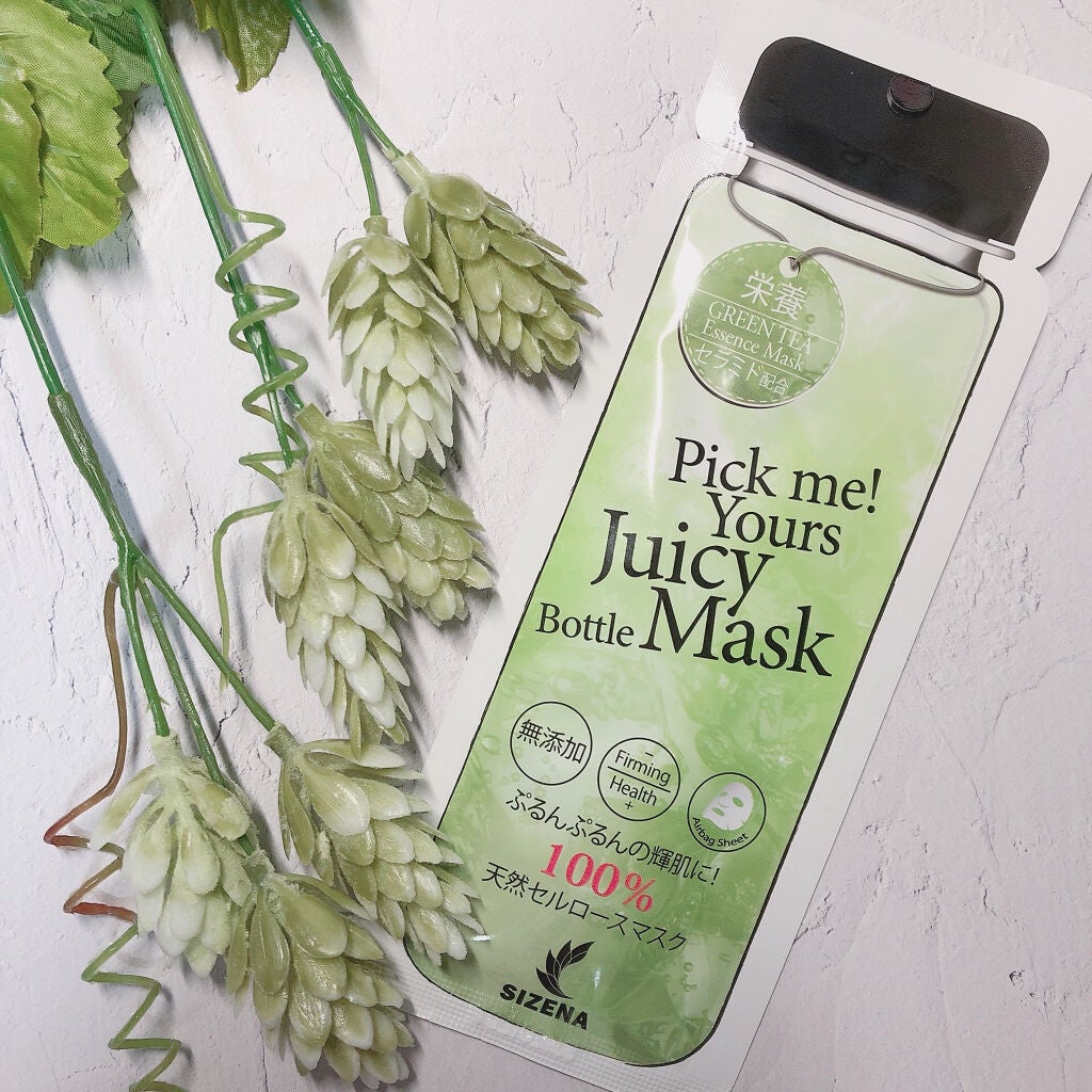 シゼナ ジューシーボトルマスク/Dermal/シートマスク・パックを使ったクチコミ(1枚目)