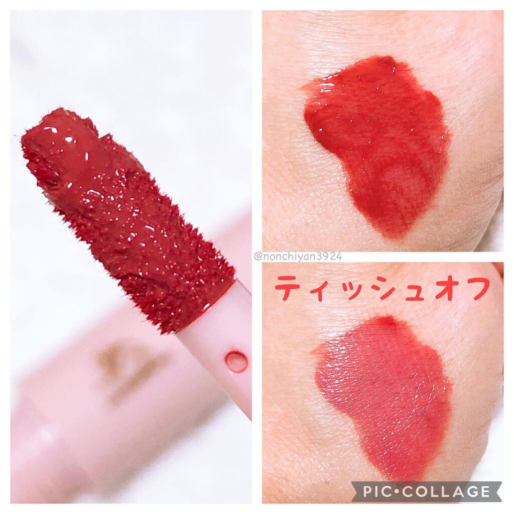 ムードアンドタッチラスターティント/Hope Girl/リップティントを使ったクチコミ(3枚目)