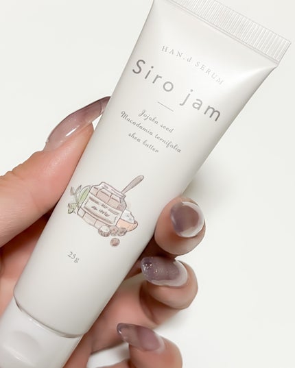 Sirojam(シロジャム)/HAN.d/ハンドクリームを使ったクチコミ(2枚目)