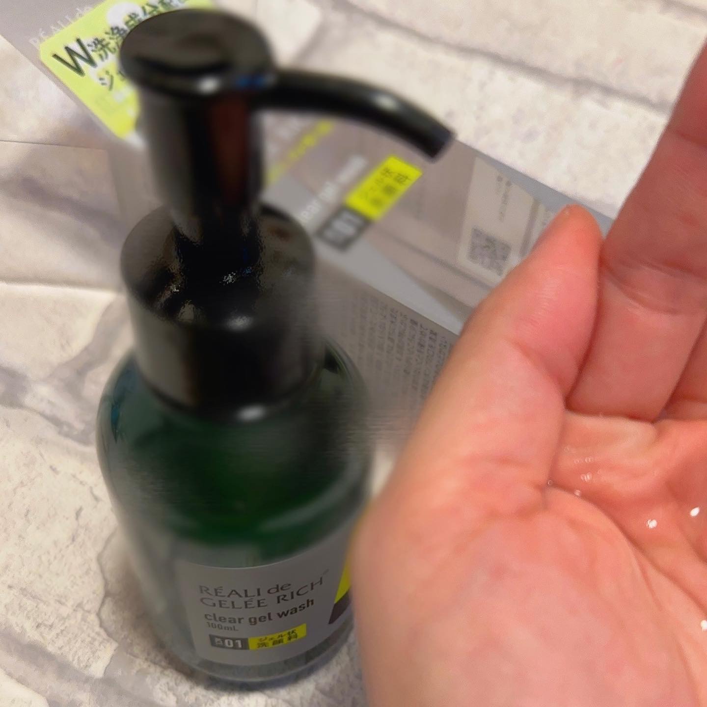 クリアジェルウォッシュ/ジュレリッチ/その他洗顔料を使ったクチコミ（3枚目）