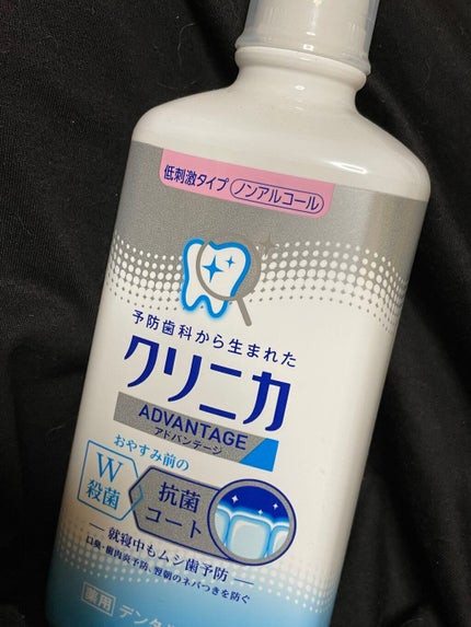 クイックウォッシュ/クリニカ/マウスウォッシュ・スプレーを使ったクチコミ(2枚目)