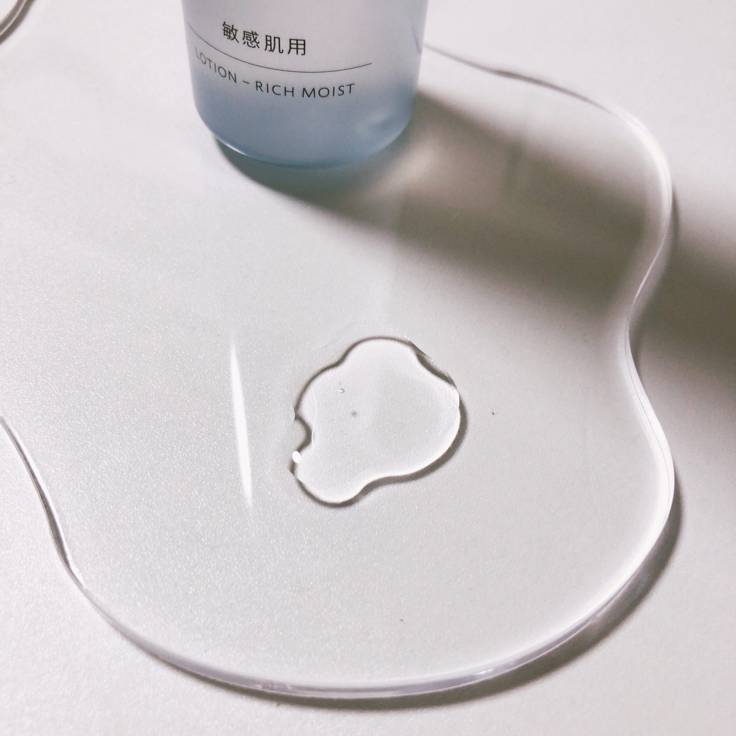 オルビス アクアニスト ローション RM ［敏感肌用化粧水]しっとり高保湿タイプ/オルビス/化粧水を使ったクチコミ（2枚目）