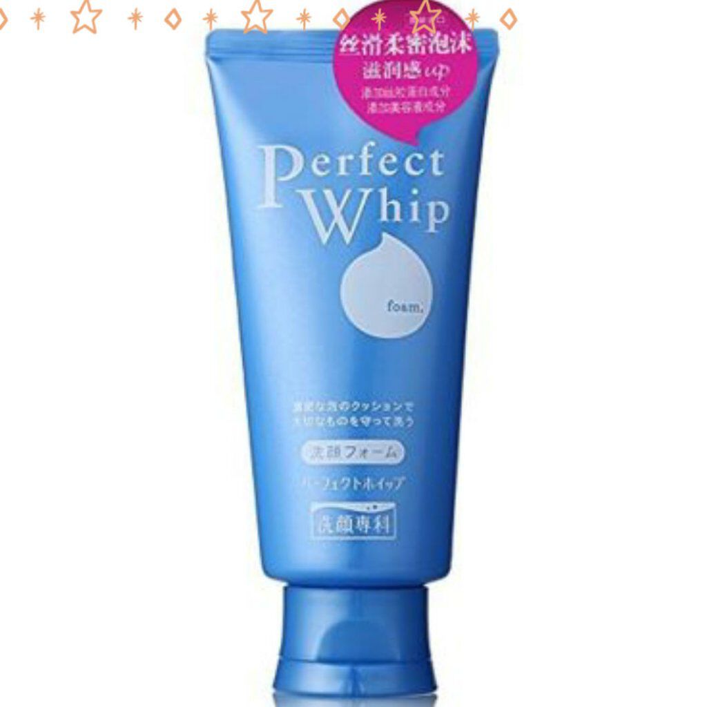 パーフェクトホイップn/SENKA（専科）/洗顔フォームを使ったクチコミ（2枚目）
