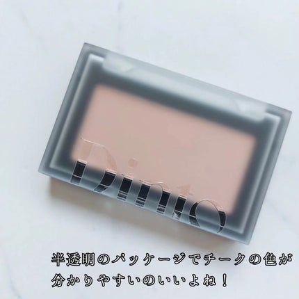 ブラーフィニシュブラッシャー/Dinto/パウダーチークを使ったクチコミ(4枚目)