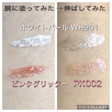 ETUDE ティアー アイライナーのクチコミ「今回紹介するのは…

ETUDE ティアー アイライナー ラブリーデュオセットです(｡◕‿◕｡.....」（3枚目）