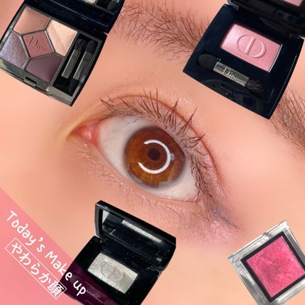 【旧】サンク クルール クチュール/Dior/アイシャドウパレットを使ったクチコミ(1枚目)