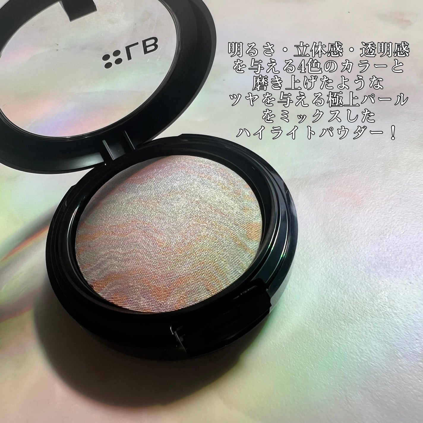 マーブルハイライター/LB/パウダーチークを使ったクチコミ(2枚目)