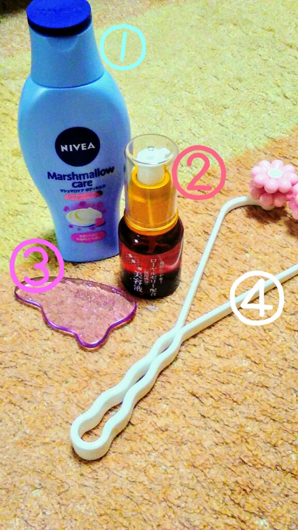 ローヤルゼリー配合 栄養ローション/DAISO/美容液を使ったクチコミ（2枚目）