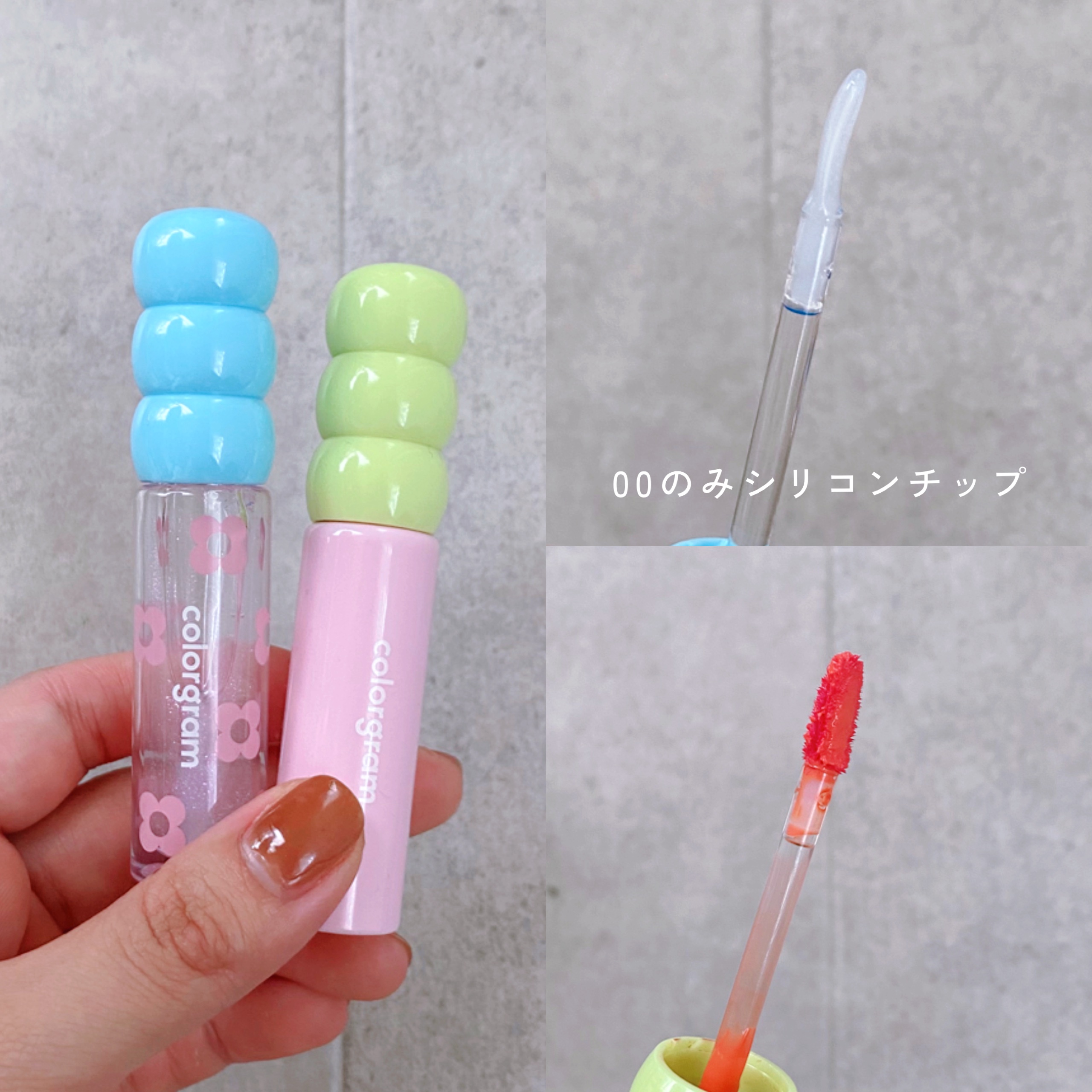 タンフルグラスティント 08.LOVELY RASPBERRY/Colorgram/リップティントを使ったクチコミ（2枚目）