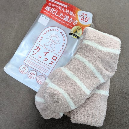 ぽかぽかカイロソックス/カイロソックス/暖かい靴下を使ったクチコミ(3枚目)