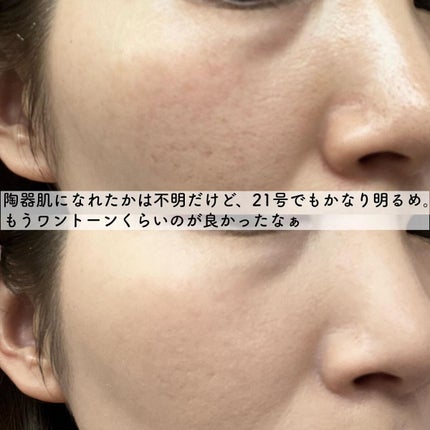 ロングラスティングチップコンシーラー/LUNA/リキッドコンシーラーを使ったクチコミ(6枚目)