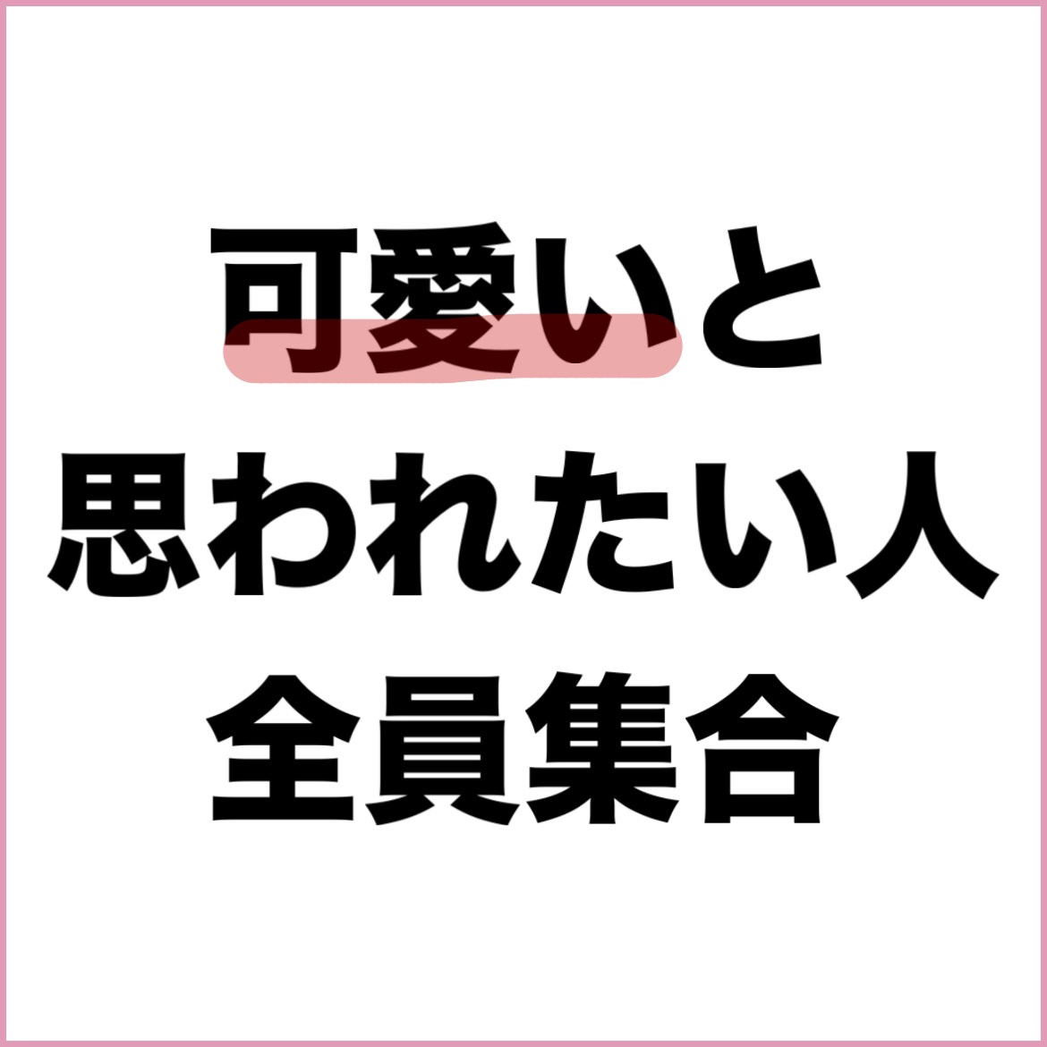 ハトムギ保湿ジェル(ナチュリエ スキンコンディショニングジェル)/ナチュリエ/美容液を使ったクチコミ（2枚目）