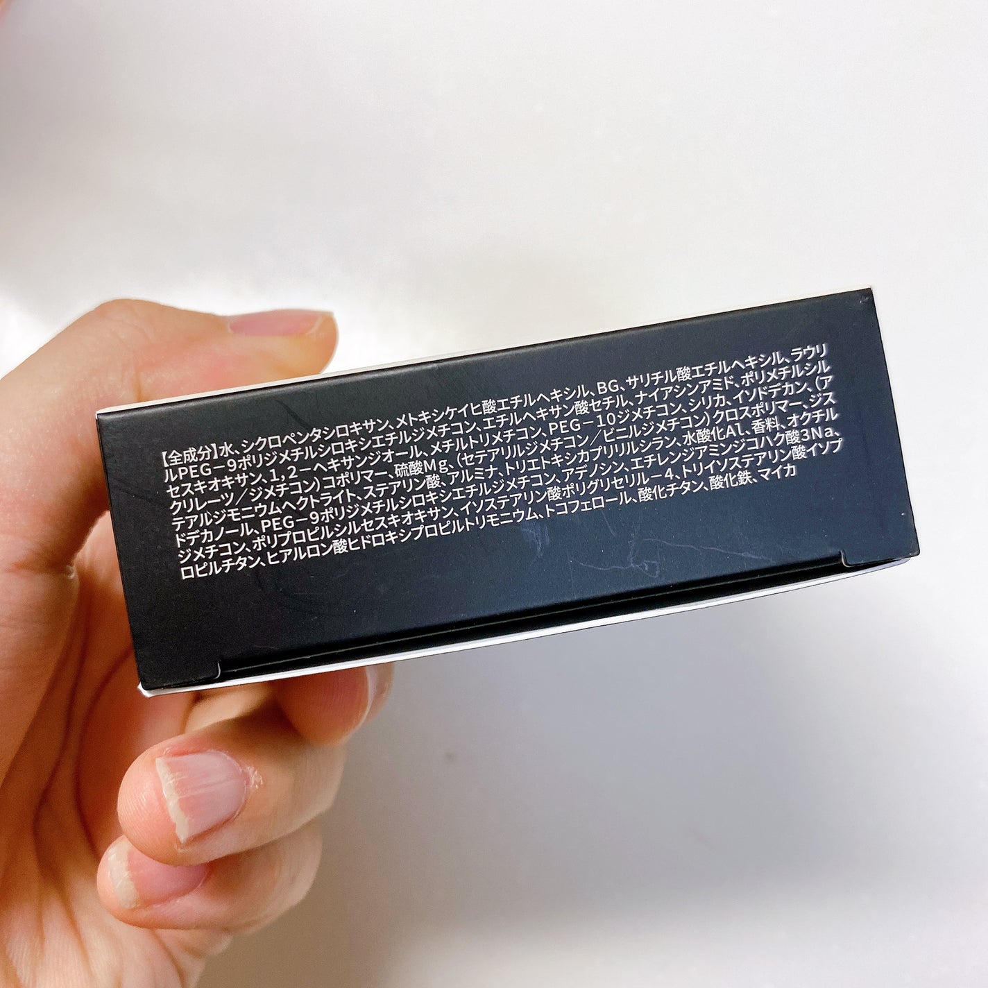 キル カバー ザ ニュー ファンウェア クッション/CLIO/クッションファンデーションを使ったクチコミ(10枚目)