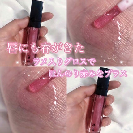 スパイシージェリーリップグロス/LB/リップグロスを使ったクチコミ(1枚目)
