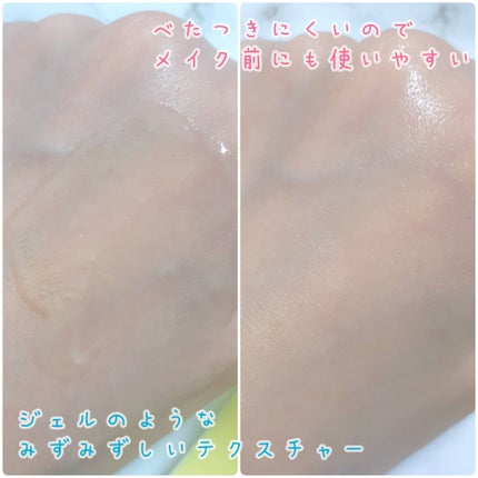 グリーンタンジェリン ビタC ダークスポットケアセラム/goodal/美容液を使ったクチコミ(3枚目)