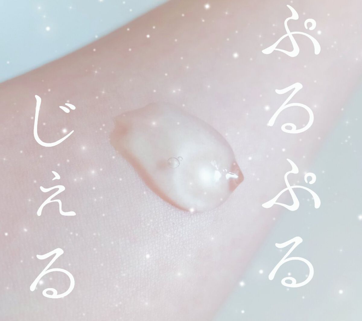 ハイドロシルク シェービングジェル 150g/ハイドロシルク/ムダ毛ケアを使ったクチコミ（1枚目）