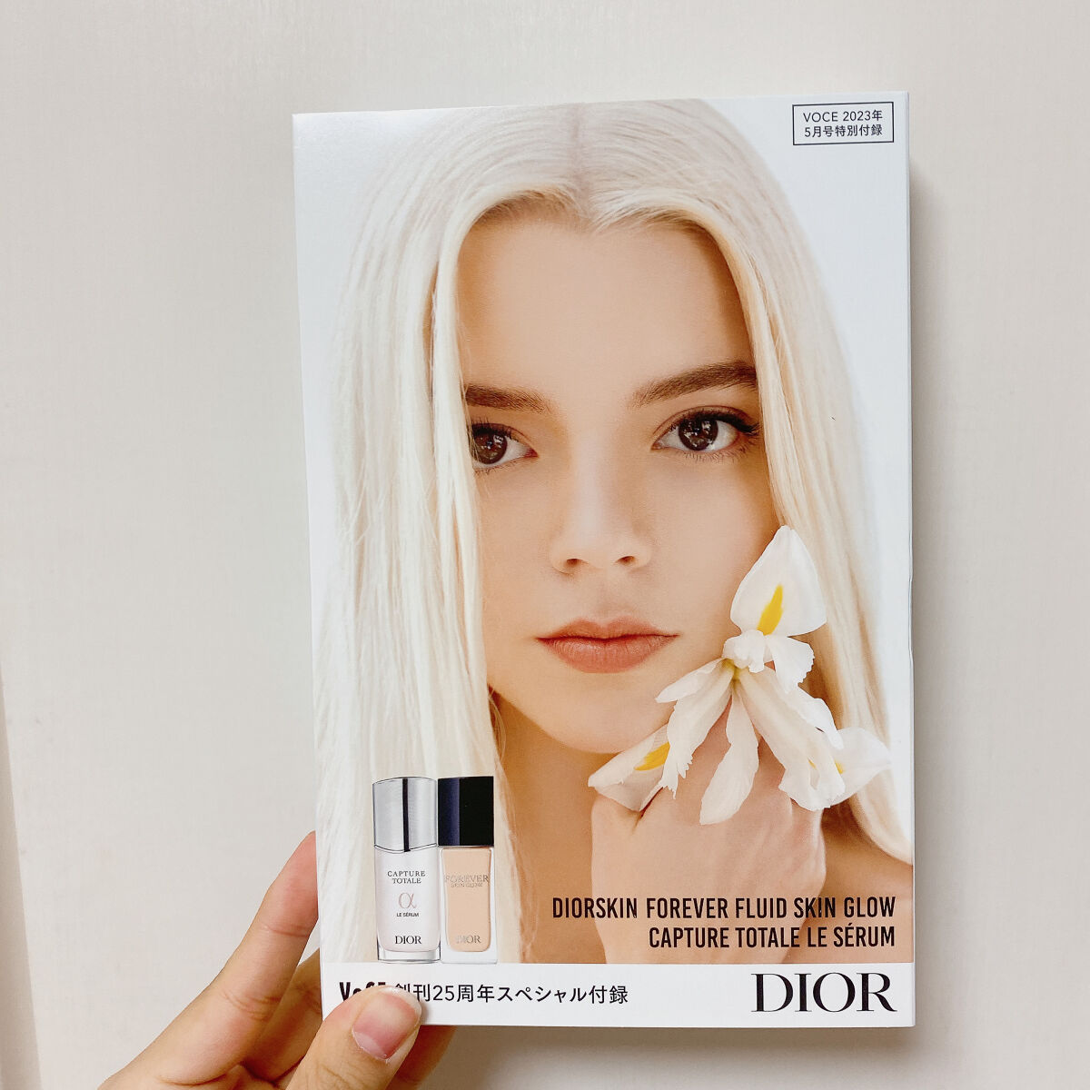 ディオールスキン フォーエヴァー フルイド グロウ/Dior/リキッドファンデーションを使ったクチコミ（2枚目）