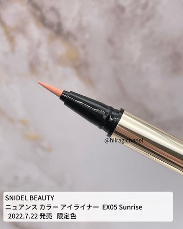 スナイデル シルキー タッチ アイズ 07 Soft Peach/SNIDEL BEAUTY/アイシャドウパレットを使ったクチコミ（3枚目）