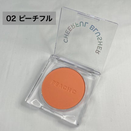 ピーチC チアフルブラッシャー/Peach C/パウダーチークを使ったクチコミ(2枚目)