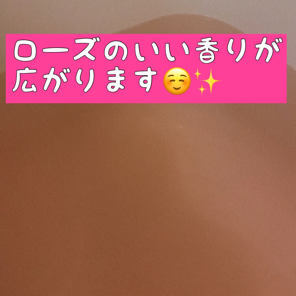 Bain de ROSE/紀陽除虫菊/入浴剤を使ったクチコミ(3枚目)