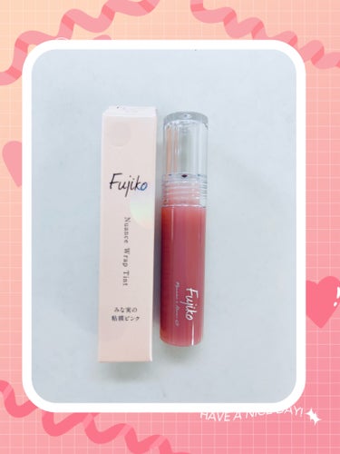 Fujikoニュアンスラップティント❣️
限定色のみな実の粘膜リップ💋
再販されていたようでプラザで発見！みるみるうちに買われて行くのでつられて購入しました♪


【色味】もちろん粘膜色で青みよりかな
