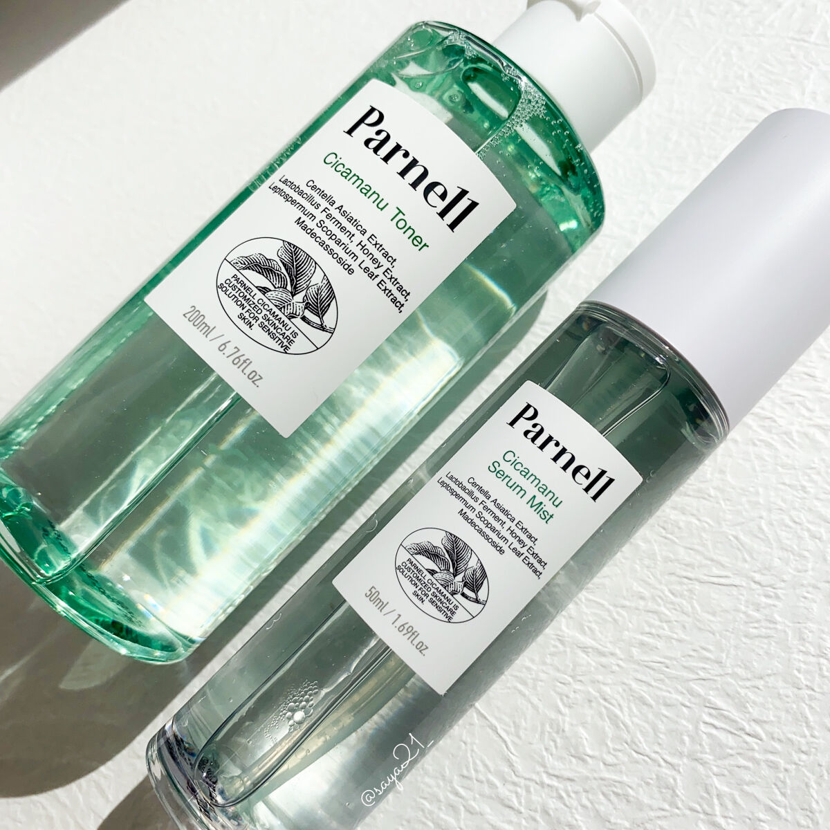 シカマヌ　トナー/parnell/化粧水を使ったクチコミ（1枚目）