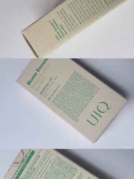 バイオームパーフェクトさらさらUVスティック/UIQ/日焼け止めスティックを使ったクチコミ(6枚目)