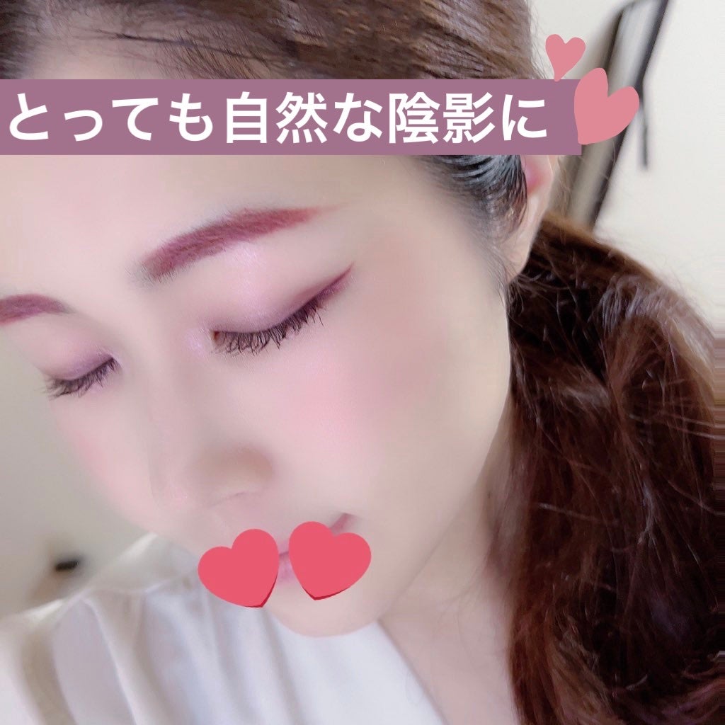 ソフトシェードペン/KIREI FACTORY/シェーディングを使ったクチコミ(5枚目)