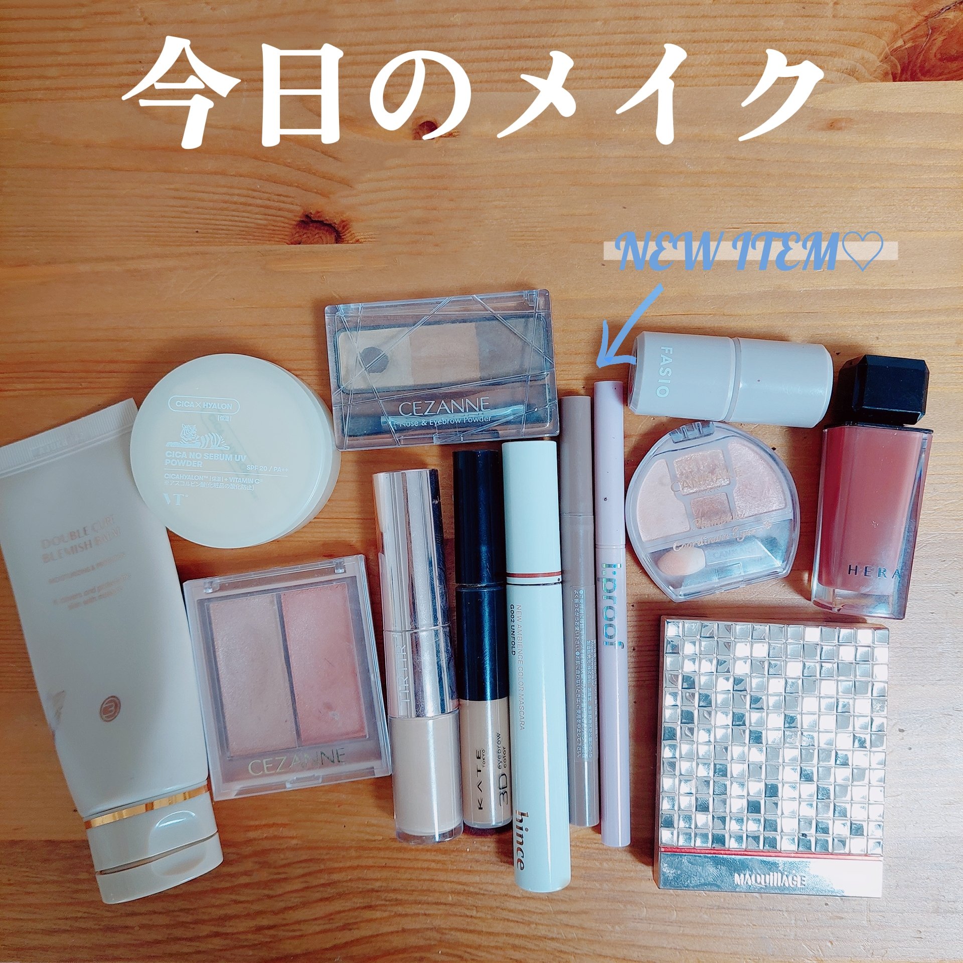 CICA ノーセバムUVパウダー/VT/日焼け止めパウダーを使ったクチコミ（1枚目）