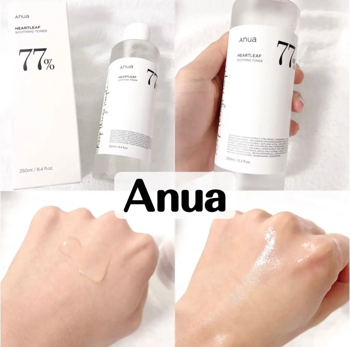 ドクダミ 77 スージングトナー/Anua/化粧水を使ったクチコミ(1枚目)