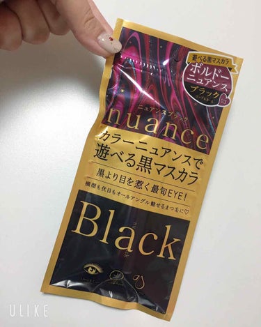 ニュアンスブラックロングカールマスカラ
色はレディブラックです！

セルレで¥900+税でした💰

ボルドーでパール感があるので
ツヤっぽい睫毛に見える👁✨
カールキープ力はあまり無いと思います😫
下地