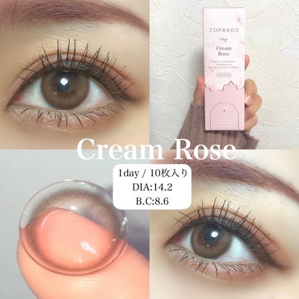 TOPARDS 1day/TOPARDS/ワンデー(1DAY)カラコンを使ったクチコミ(2枚目)