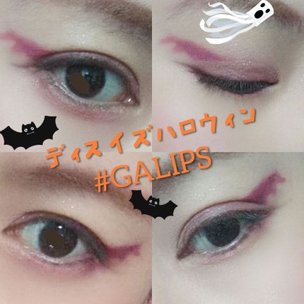 ショコラスウィート アイズ/リンメル ロンドン/アイシャドウパレットを使ったクチコミ(1枚目)