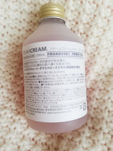 スチームクリーム トナー ローズアブソリュート/STEAMCREAM/化粧水を使ったクチコミ（2枚目）