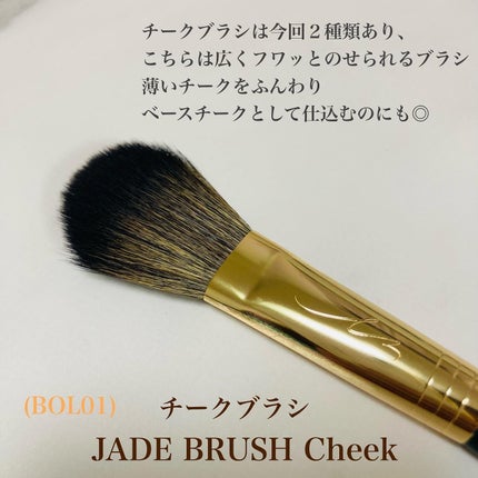 okhee 白玉ファンデーションブラシ/SOOA DOR/メイクブラシを使ったクチコミ(6枚目)