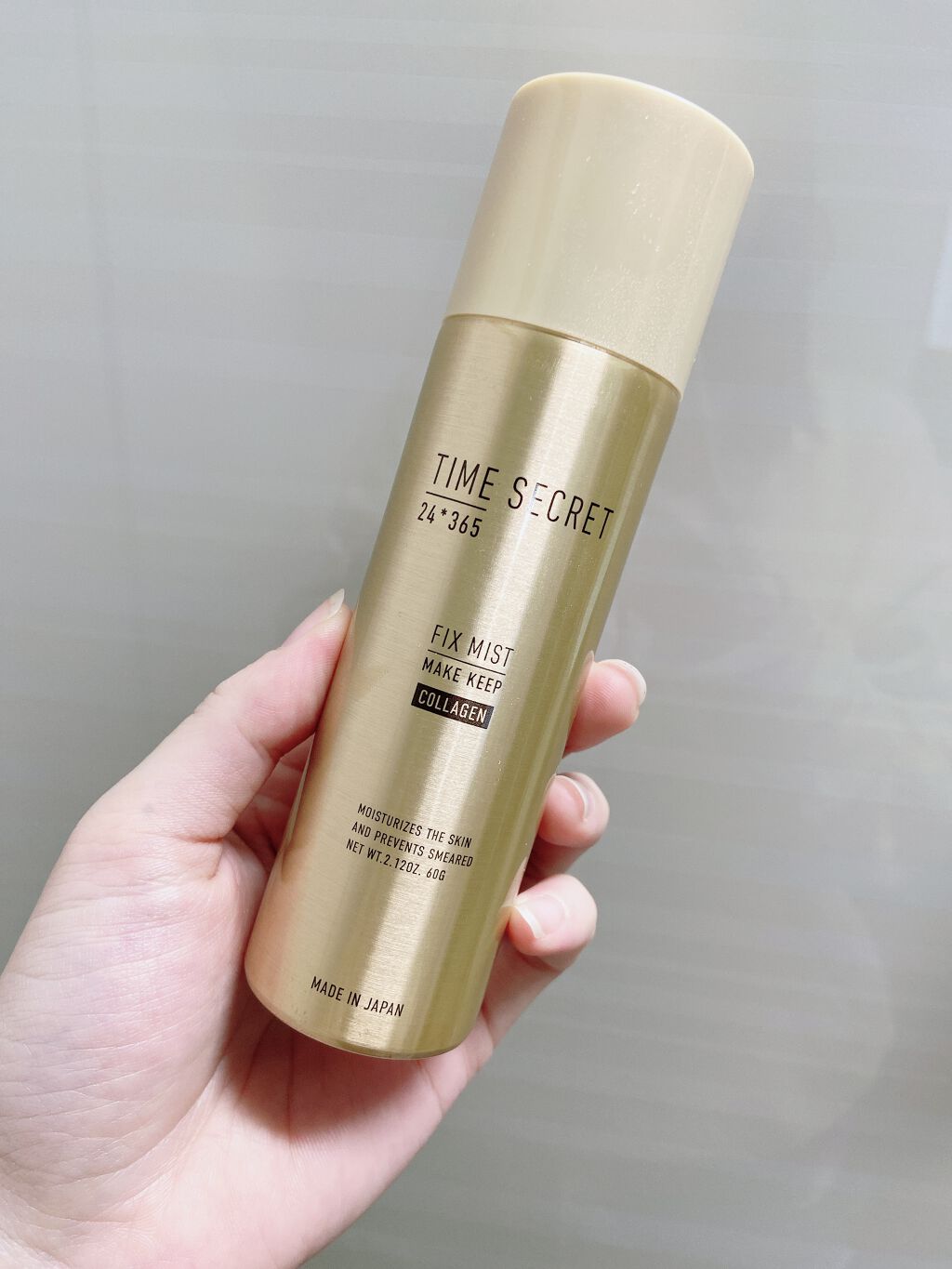 フィックスミスト コラーゲン/TIME SECRET/フィックスミストを使ったクチコミ（1枚目）