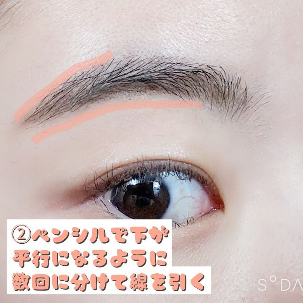 パウダー&ペンシル アイブロウEX/excel/アイブロウペンシルを使ったクチコミ(4枚目)