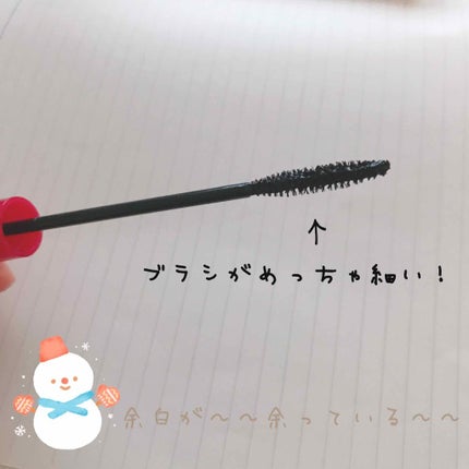 オペラ マイラッシュ アドバンスト/OPERA/マスカラを使ったクチコミ(2枚目)