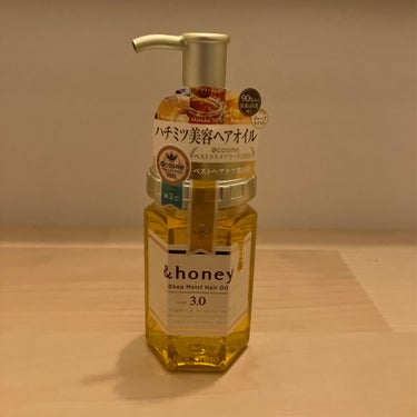 ディープモイスト ヘアオイル3.0/&honey/ヘアオイルを使ったクチコミ（2枚目）