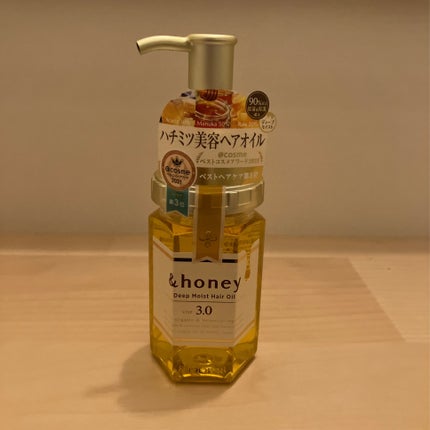 ディープモイスト ヘアオイル3.0/&honey/ヘアオイルを使ったクチコミ(2枚目)