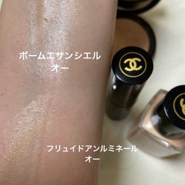 フリュイド アンルミネール オー イヴォワール/CHANEL/リキッドハイライトを使ったクチコミ（2枚目）