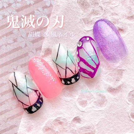 ATシロップグラデーションネイル/Art Collection/マニキュアを使ったクチコミ(1枚目)
